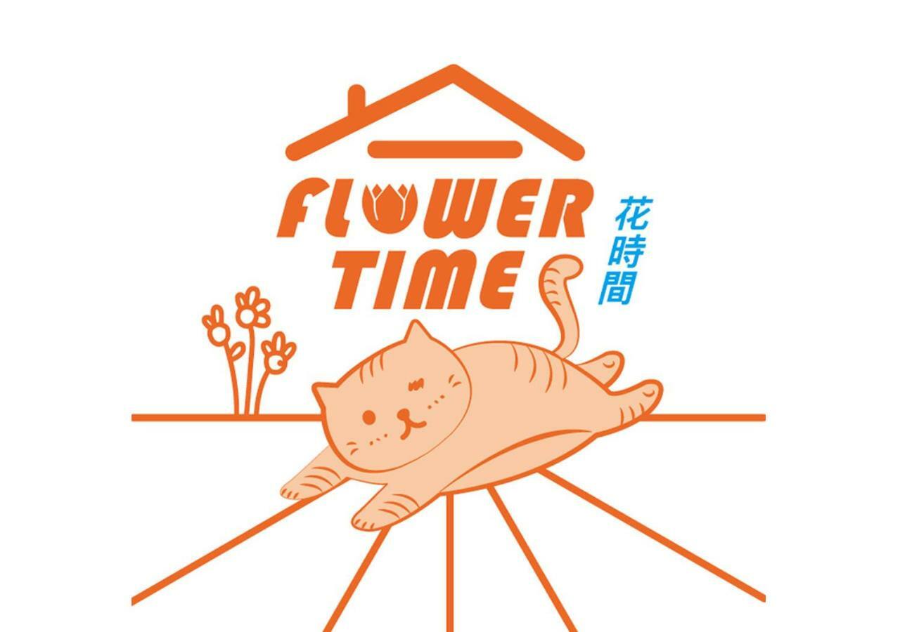 Flower Time Hualien Exterior foto